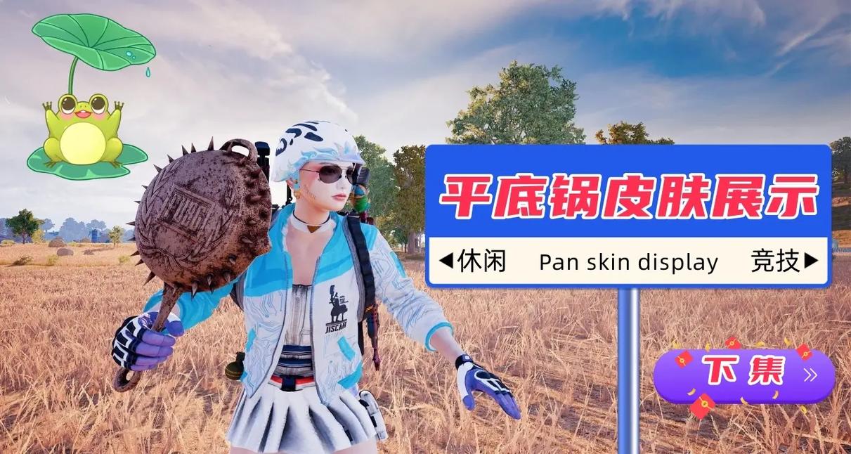 一个破圈平台的绝地求生,我是怎么用链动小铺从0到1的