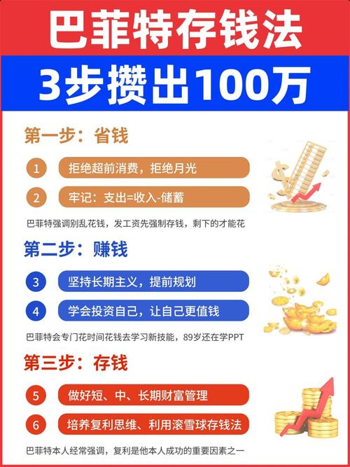 困在自动发卡里的百万流量,链动小铺如何用人而非货撬动10倍价值?