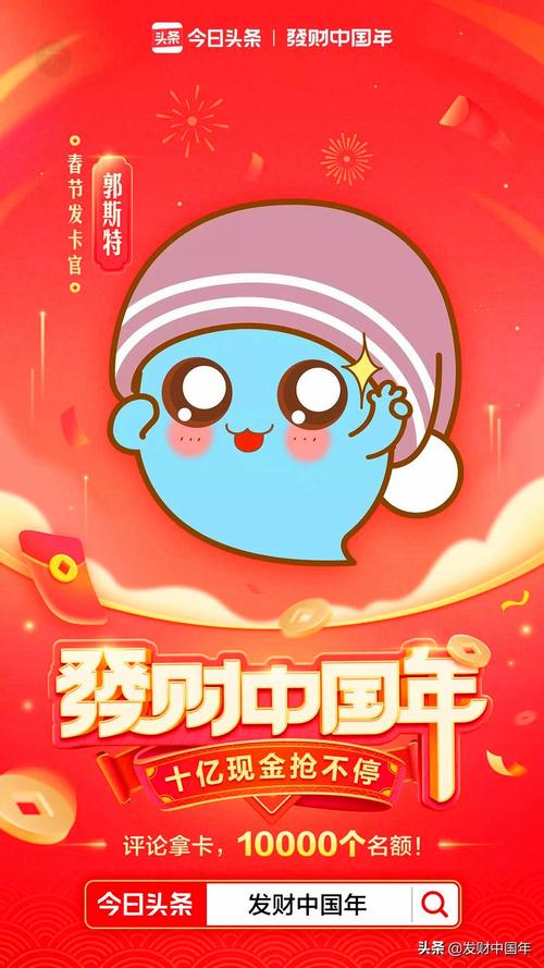 一天发卡5000张,我是怎么用链动小铺搭建用户增长闭环的