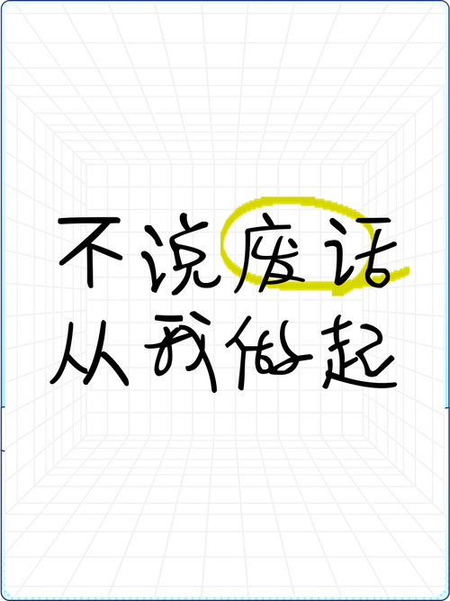 废话少说,直接上货