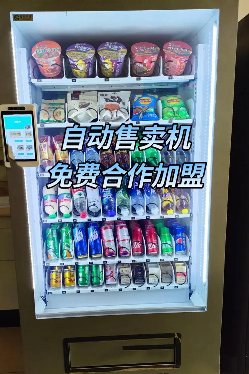 一、别把链动小铺当自动售货机,它是个内容生态