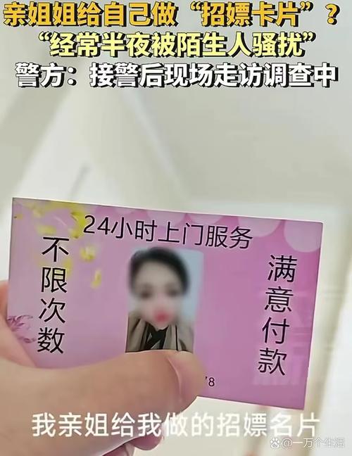 发卡网自动售卡，链动小铺的秘密，为什么你的曝光总是在给平台打工？