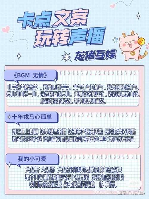 为什么我劝你做发卡网，一定要先试试链动小铺？一个连续创业者的真心话