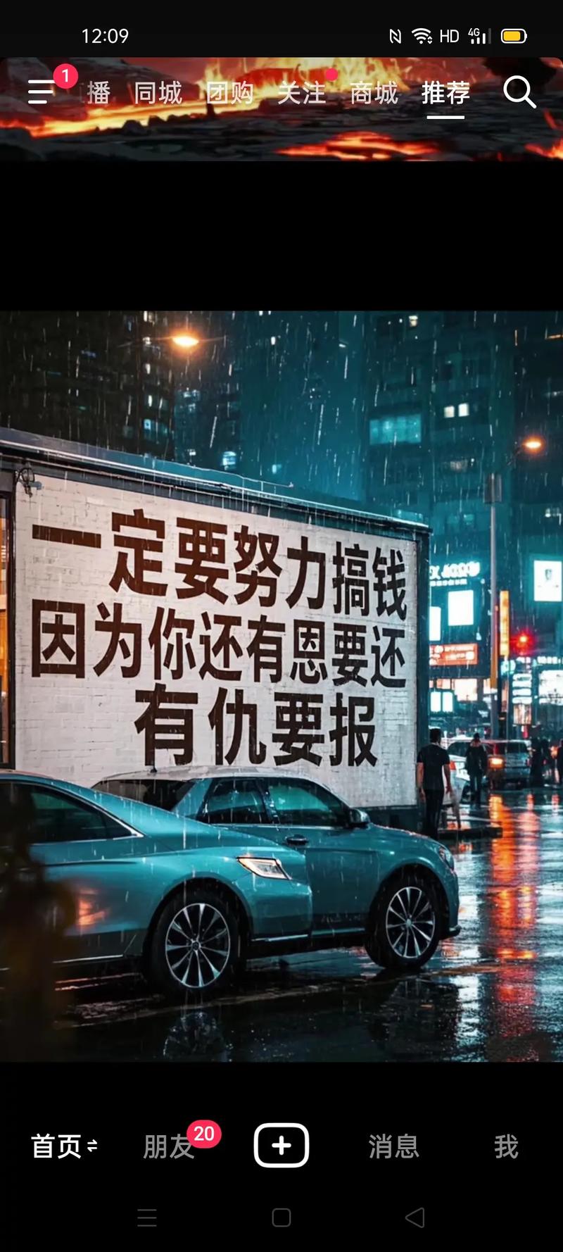 发卡网赚钱难？你缺的不是努力，而是数学题没算清