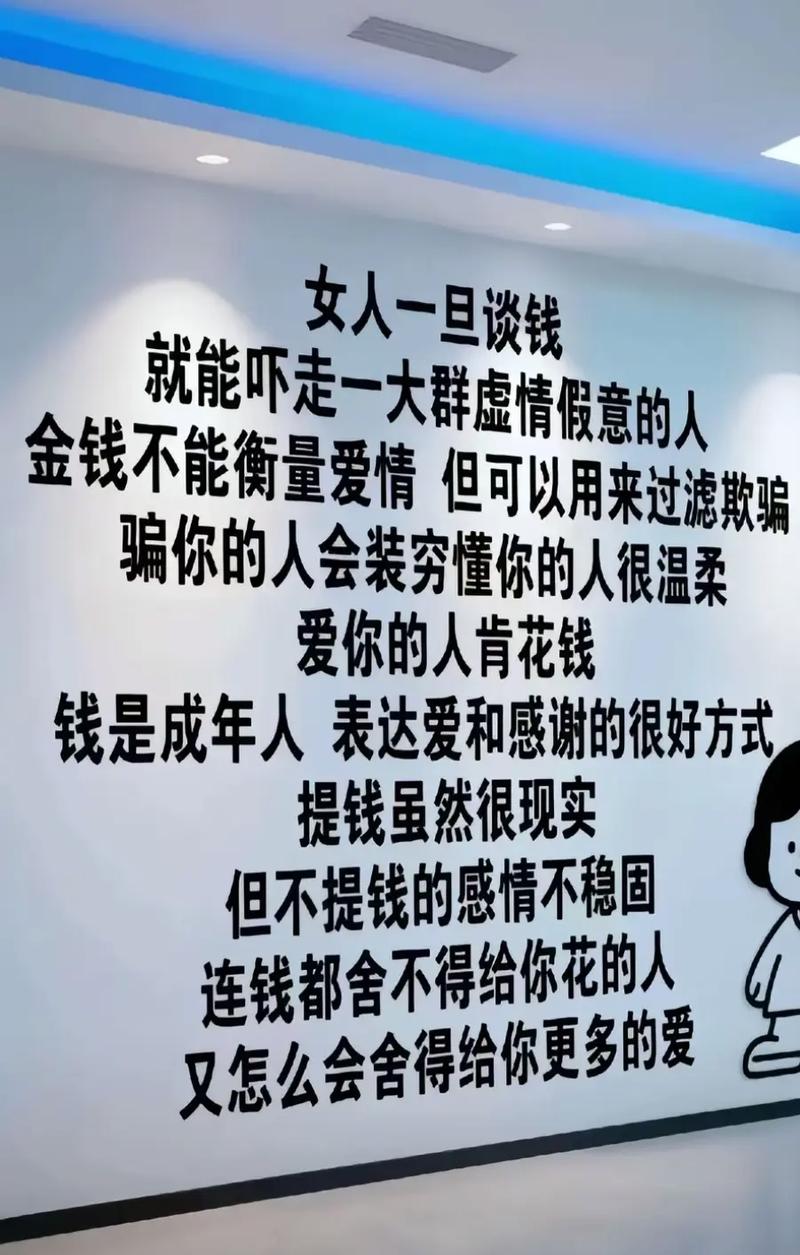 别在货上雕花了，发卡网赚钱的真相藏在骨子里