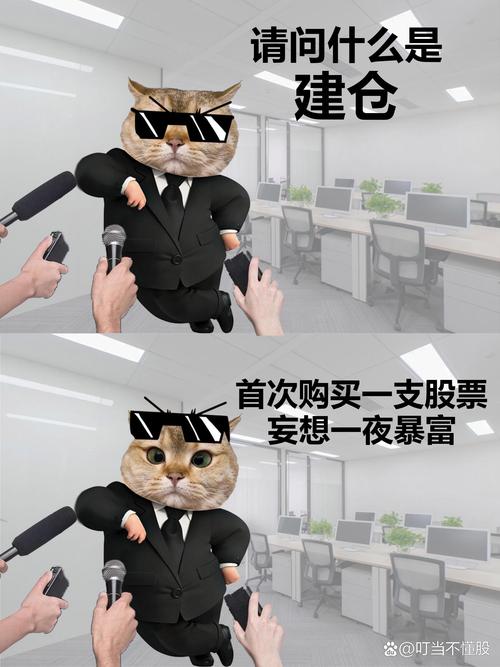 输在起跑线的发卡网创业者，为什么你的第一步就注定失败？