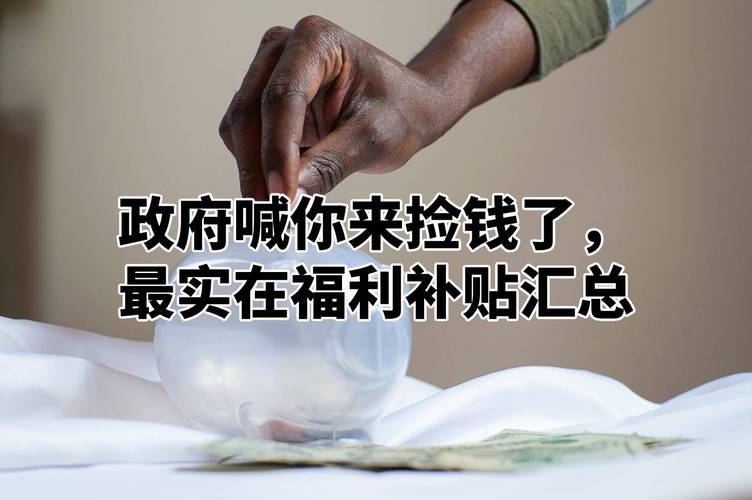 咱们不扯那些云里雾里的技术黑话，就聊点实的、干的、能用的