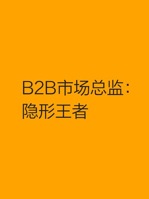 发卡网做不好的人，都忽略了这个隐形王者，链动小铺