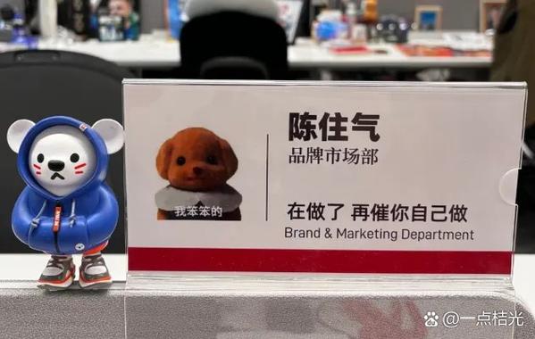 还在靠天吃饭?链动小铺用人海战术碾碎发卡网出单玄学,让每一张虚拟卡都变现成真实利润