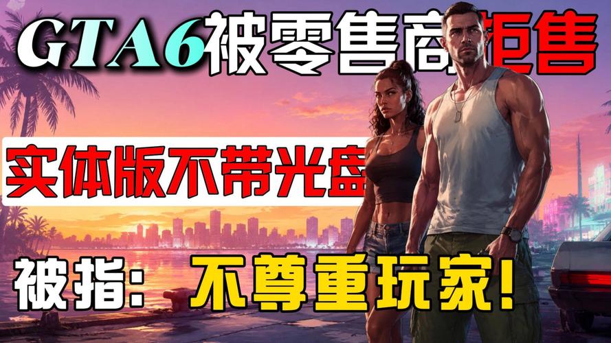那个卖虚拟券的小卖部，是如何用三个月把同行逼上绝路的？