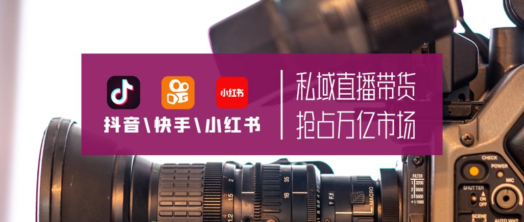 发卡网赚钱难?链动小铺用私域+服务模式讲透行业真相