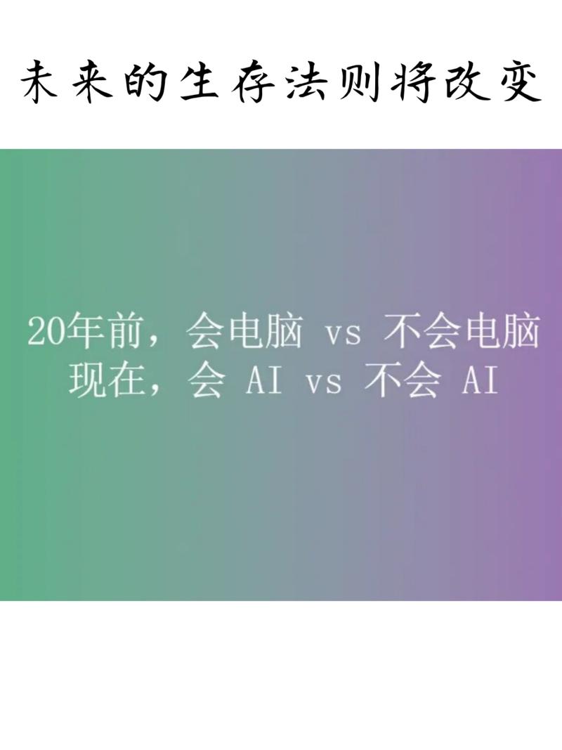 发卡网还在手动操作的人已经慢了一步，自动化时代的生存法则