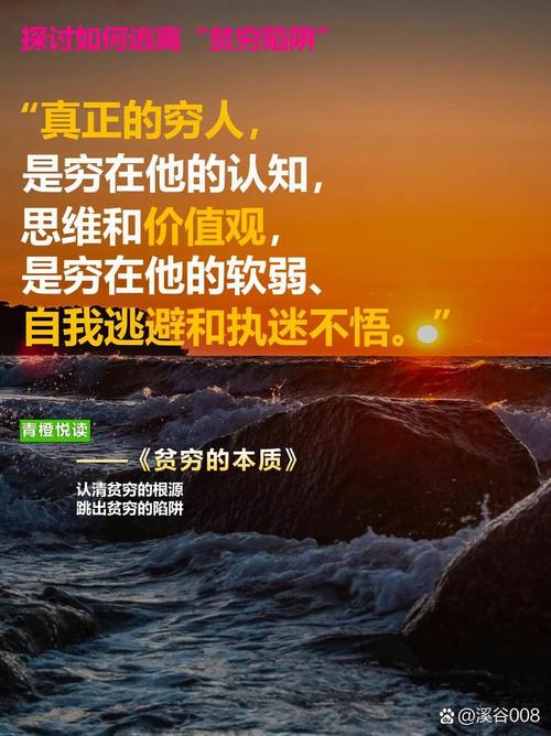 发卡网暴富真相,有人日赚斗金,有人却连底裤都亏光,问题出在哪?