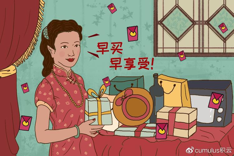 那个让发卡网崩了三天的夏天，我差点关掉了整个网店