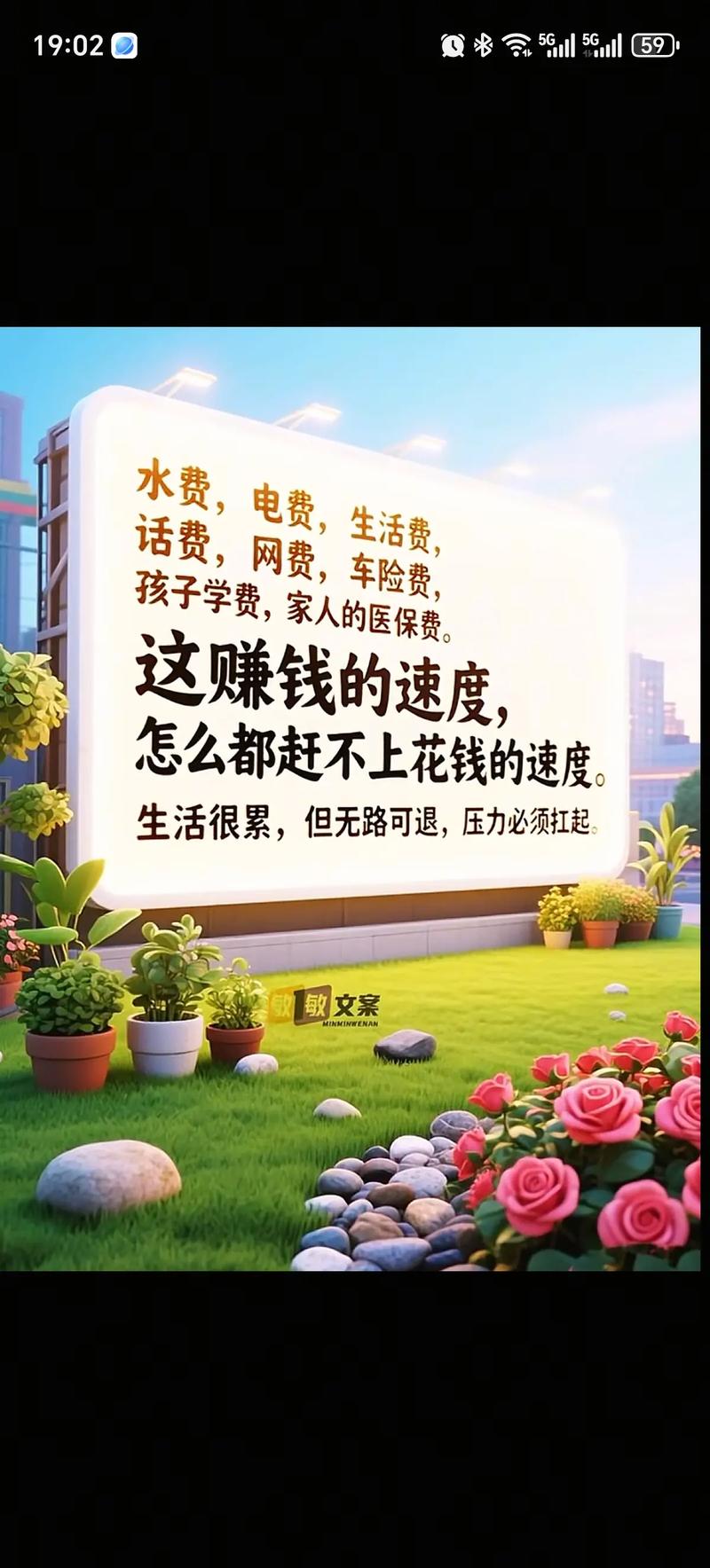 发卡网困局,为什么这门躺着赚钱的生意总是做不大?