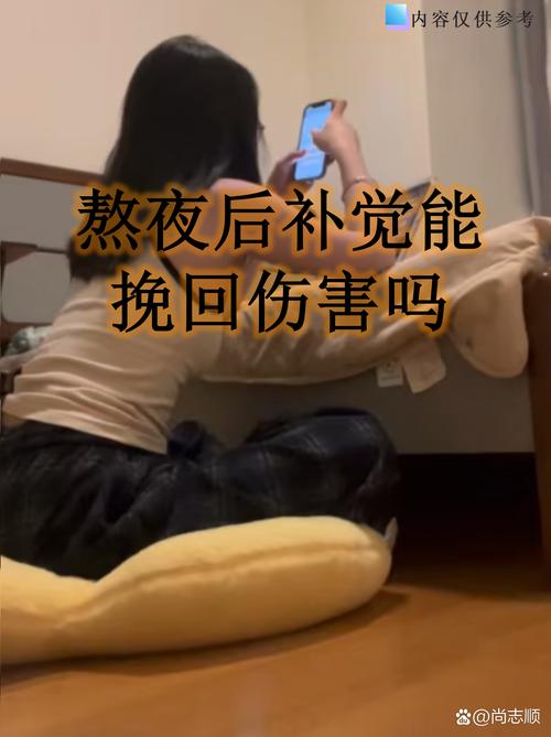 那个让发卡网老板熬夜三天三夜的秘密,终于藏不住了