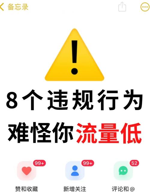 发卡网避坑指南，链动小铺教你识别行业陷阱，少走三年弯路