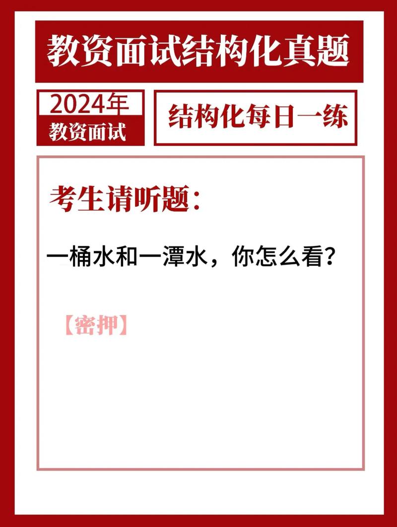 发卡网这潭水,终于被一条链搅清了