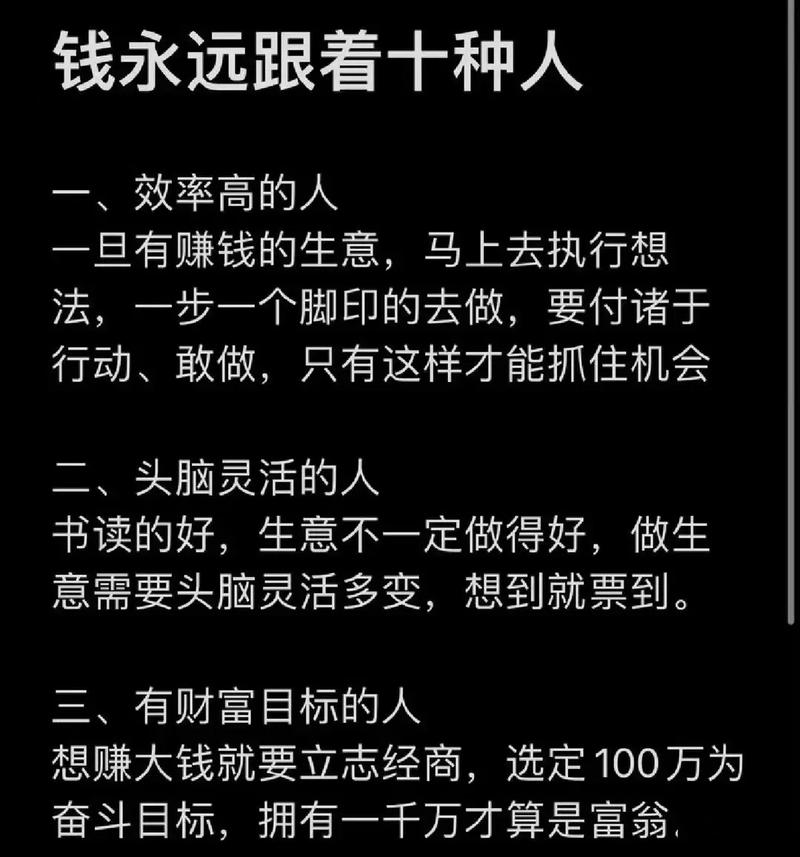 从月入3000到年入千万,链动小铺如何改变了发卡网,也撕裂了他们的圈子
