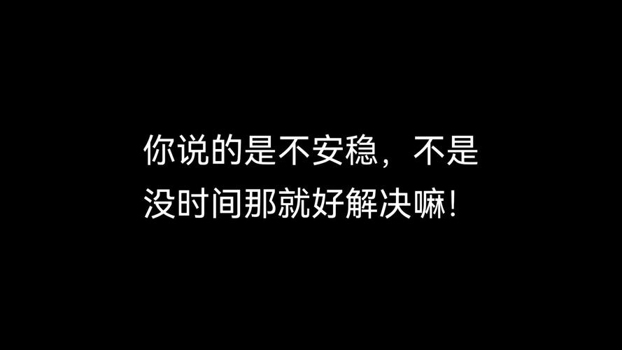 发卡网和链动小铺,谁才是能让你睡个安稳觉的长期生意?