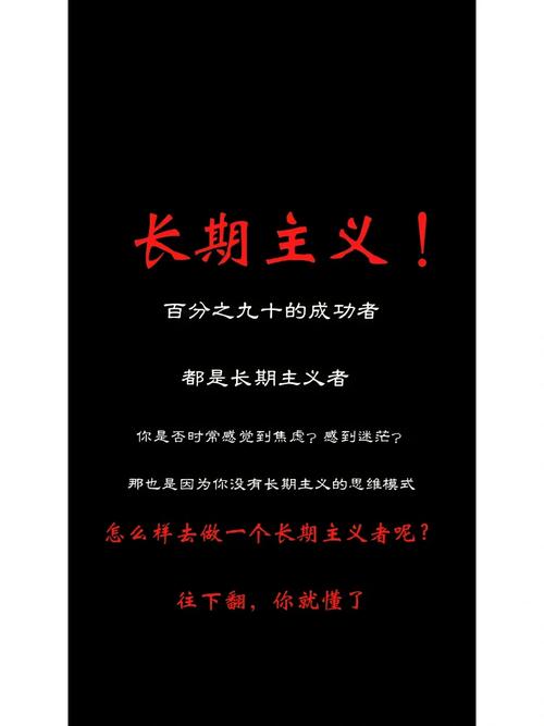 链动小铺与发卡网,一场关于长期主义的生存实验