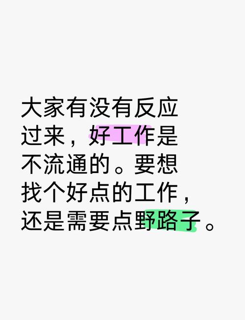 别只盯着那点差价了，你的发卡网离真正赚钱，可能就差一个链动小铺的玩法！