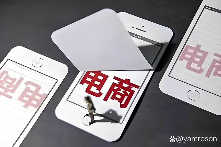 从发卡网到链动小铺，一个普通卖家的效率革命