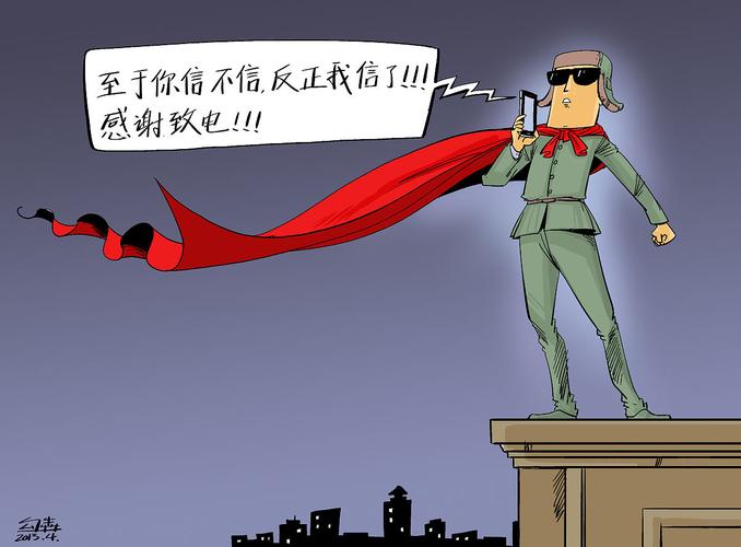 当甩手掌柜沦为系统奴隶,发卡网解放了链动小铺的老板,却把镰刀挥向了谁?