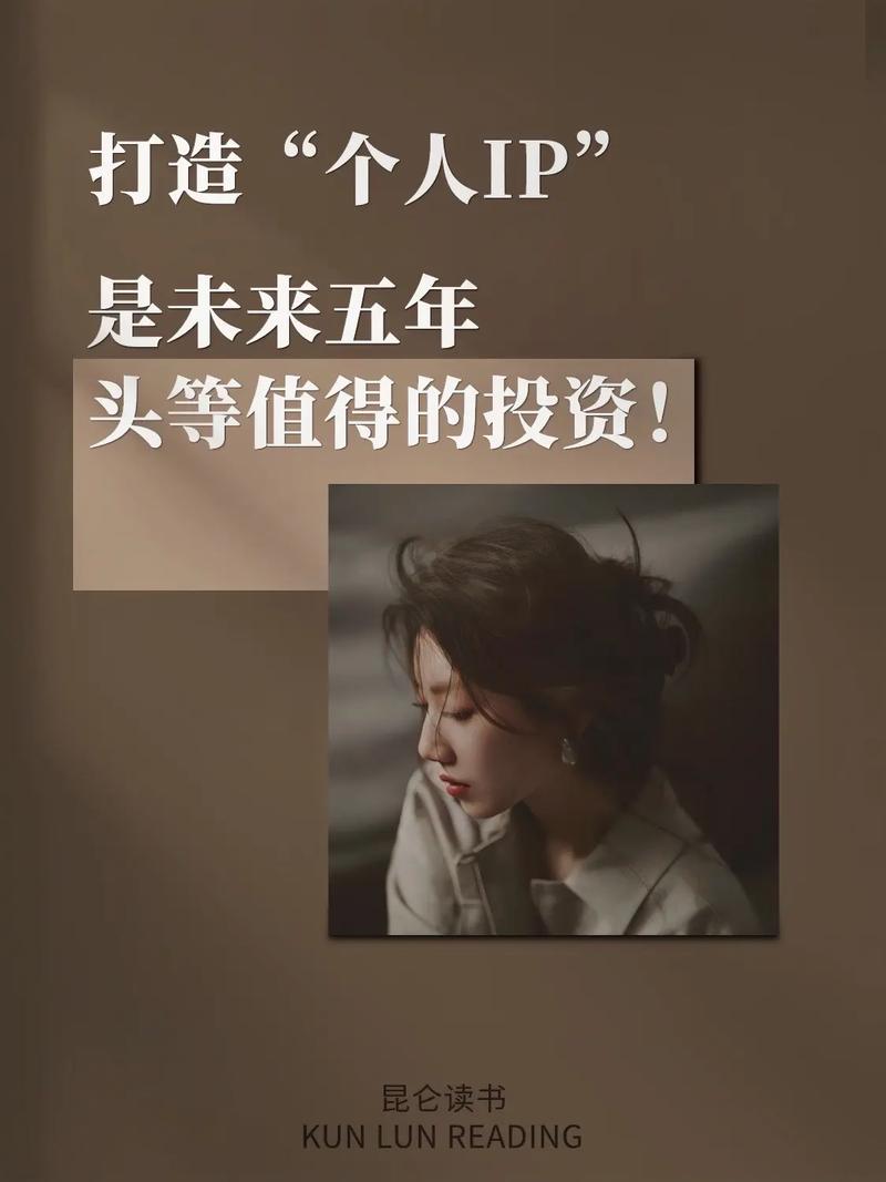 链动小铺与发卡网,当数字产品的毛细血管遇上心脏平台,生态扩展的底层逻辑与真实博弈