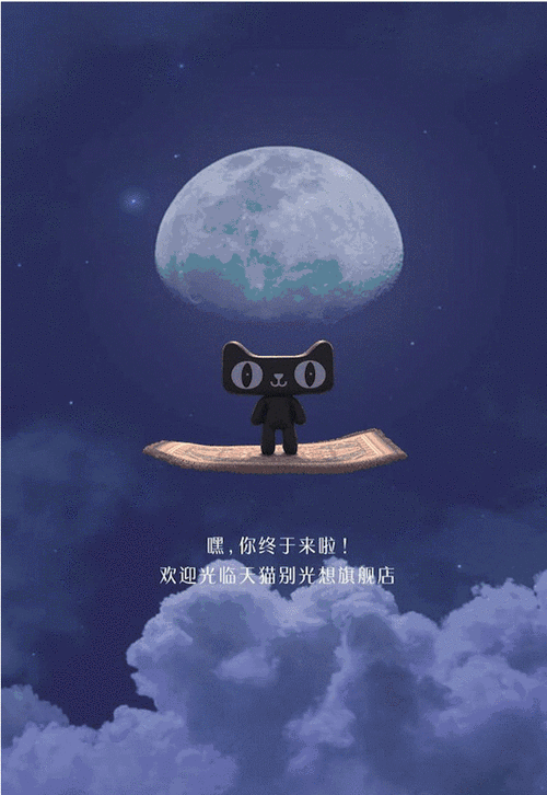 别光想着卖卡了,发卡网也能长出个小淘宝