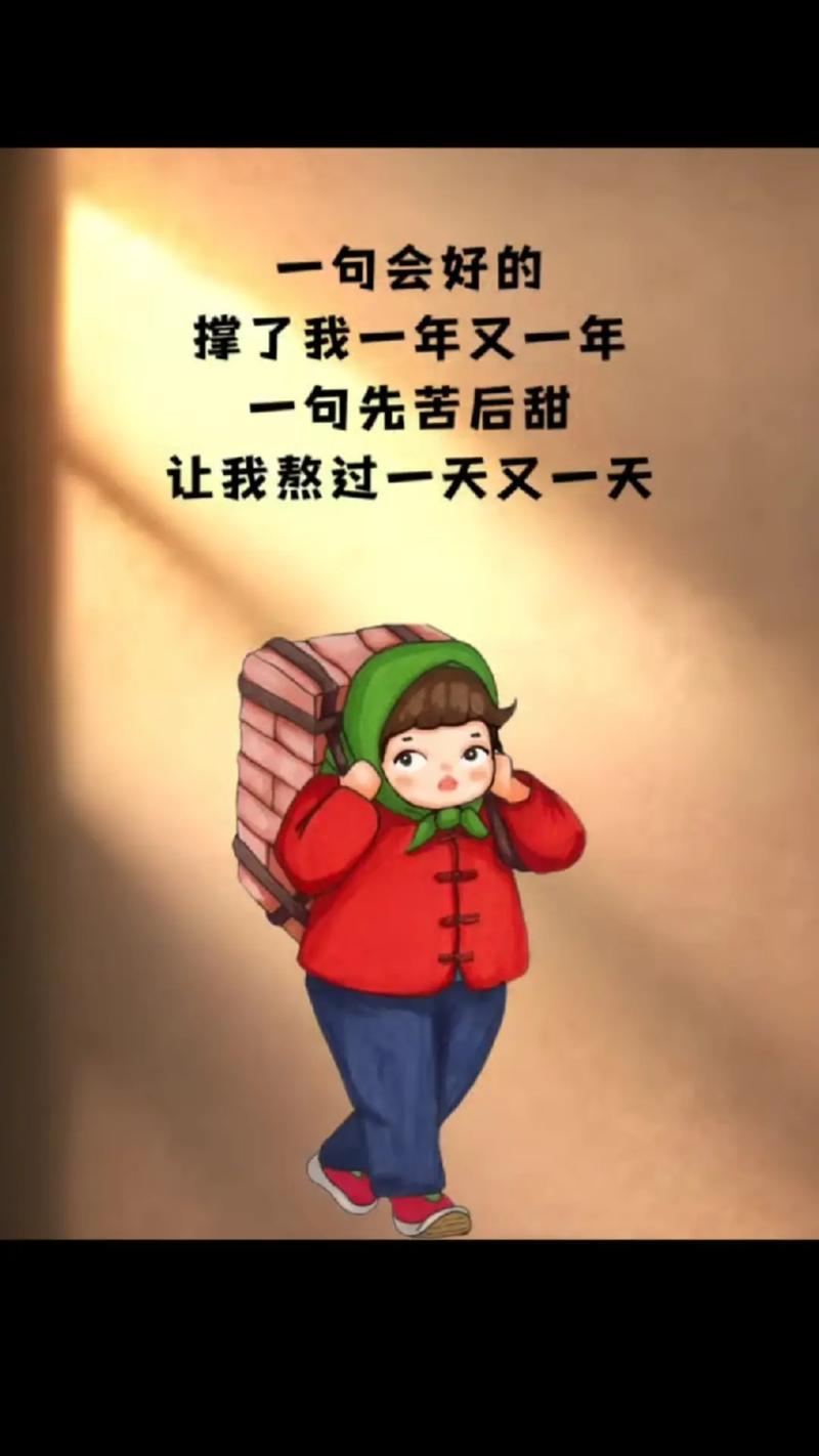 救命！我的发卡网差点黄了，这个功能让我多赚了3万块