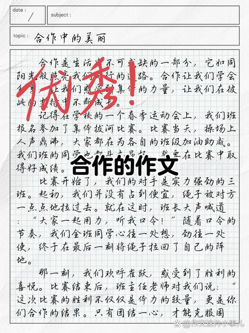 这篇文章,我给它起了个长标题,保证跟链动小铺发卡网商业伙伴发展模式这几个关键词死死绑定,让你一眼就知道咱要聊啥