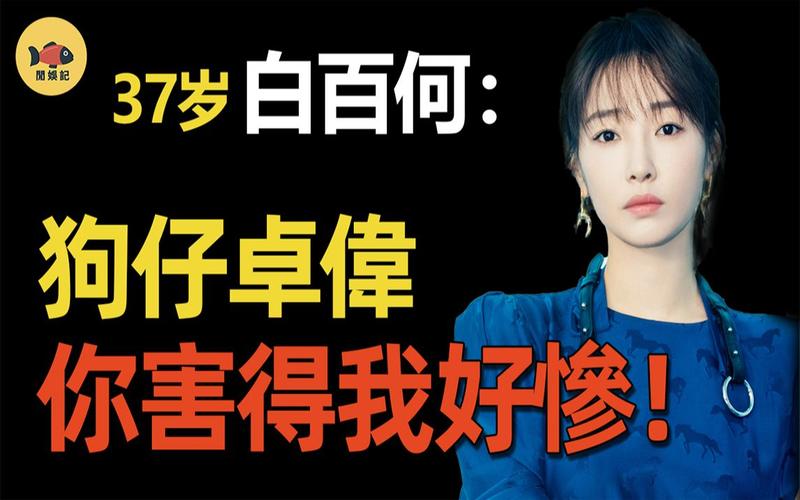 那个靠卖卡月入十万的大学生，终于说出了真相