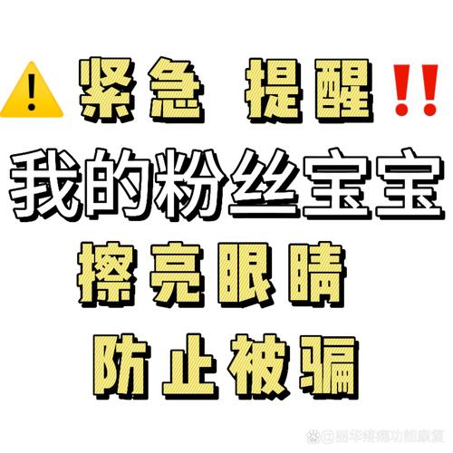 咱们先对个暗号。如果你是个做发卡网的老哥老姐,你是不是经常遇到这种抓心挠肝的情况