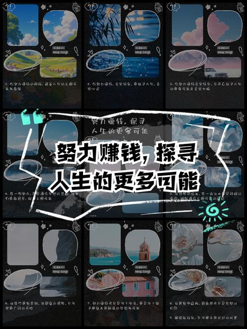 从发卡网到链动小铺，一个无货源创业者的真实暴富幻觉与生存指南