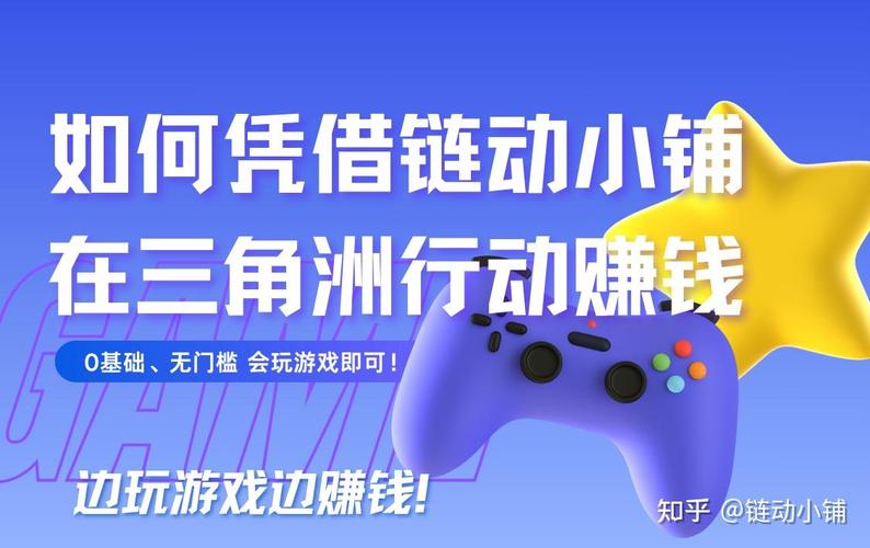 发卡网平台如何帮链动小铺的商家们组团打怪？一个真实摊主的翻身记