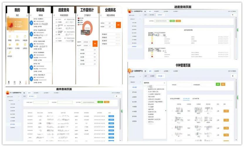 发卡网，不只是卖卡的机器，论自动售卖系统背后的隐形价值