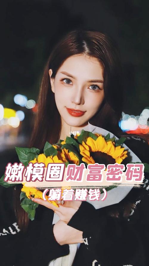 从码农到链主，一个发卡网程序员的躺赚逆袭