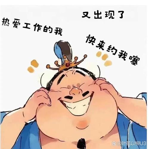 别再当韭菜了!我用链动小铺搭了个自动发卡网,躺赢的感觉真上头