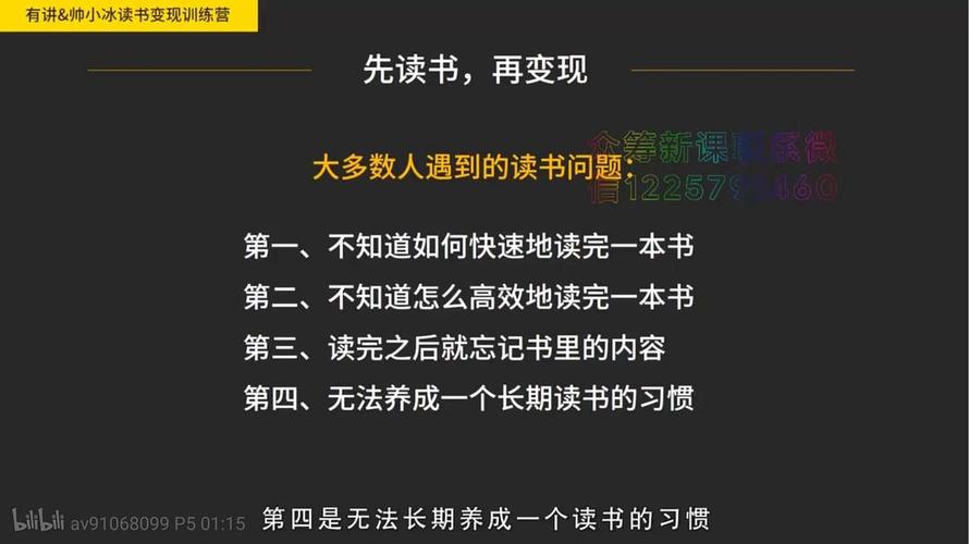 发卡网开发方案,帮链动小铺打造专属交易平台,我的经验与踩坑复盘