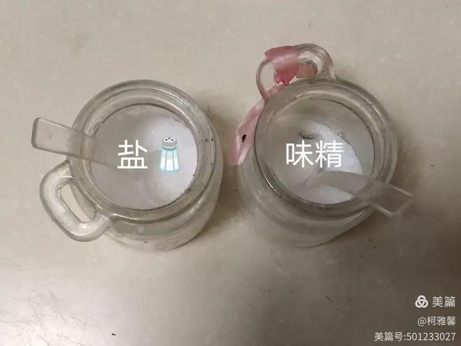 发卡网平台,一把盐与味精,如何为链动小铺的运营质量提鲜?