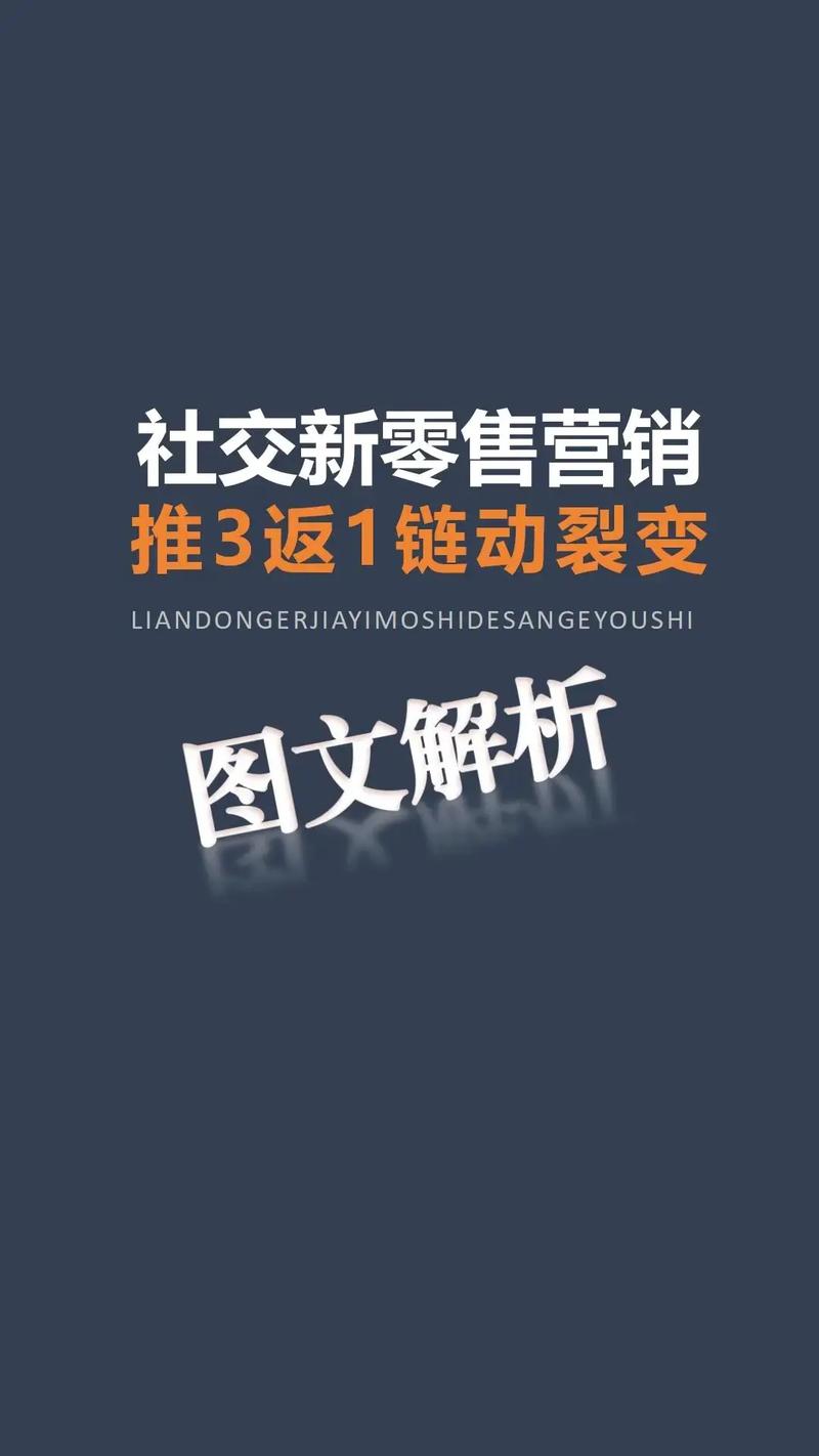 链动小铺发卡网系统,不只是卖卡,是给数字生意装上自动巡航