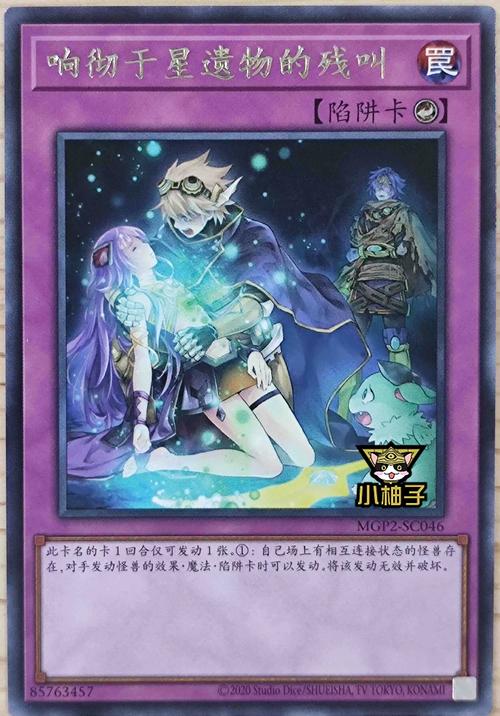 发卡网暗战,当自动售卖开始链动,小铺的生死局与破局点