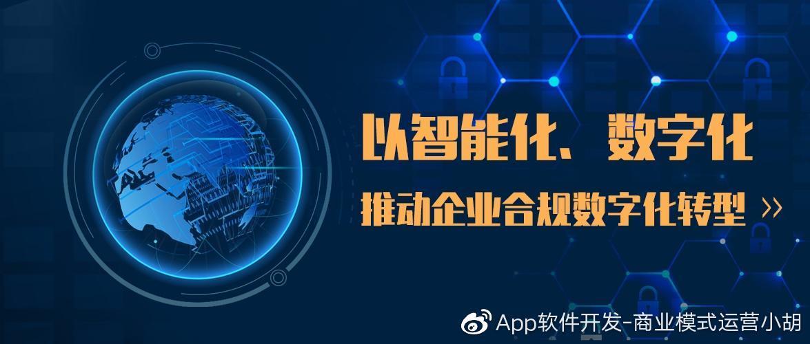 你囤的数字垃圾,正在成为资本的新宠儿,链动小铺和虚拟商品的下一个风口