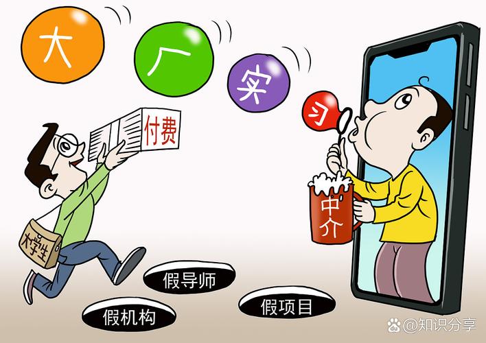 别让用户只逛不买—链动小铺发卡网转化率的破壁手记