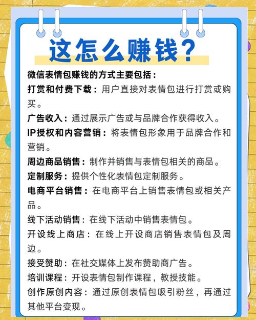 链动小铺的隐形粮仓,发卡网平台如何让小店活得久、赚得稳?