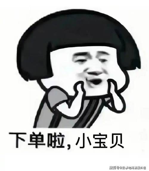 别再让客户催单了!链动小铺发卡网,商品秒到账的提速秘籍全公开