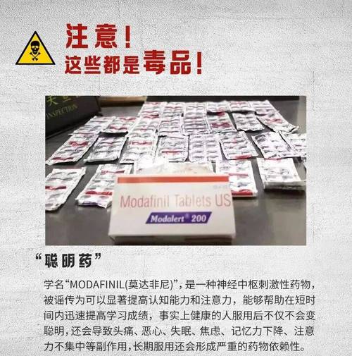 发卡网,链动小铺的数字肾上腺素,还是商业模式的慢性毒药?