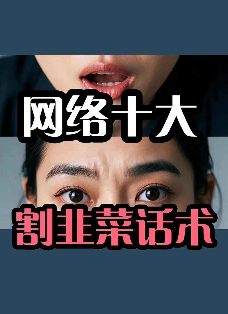 链动小铺发卡网,是真风口还是韭菜镰刀?