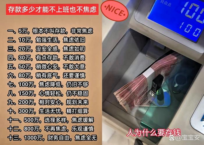 那个凌晨两点替我赚钱的黑户，正在发卡网里数钞票